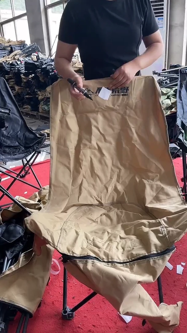 铁瑕疵不售后椅子 21