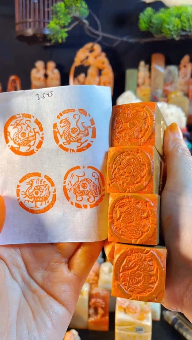 巴林石印石手工篆刻《四灵兽》