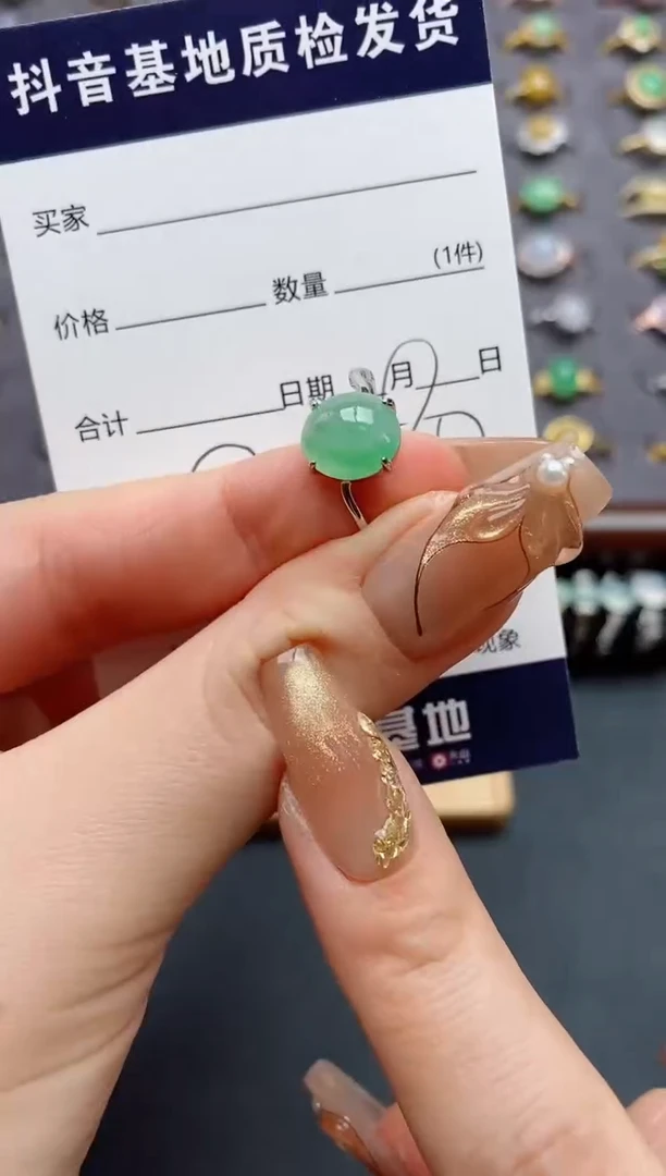 银S925镶嵌戒指翡翠.