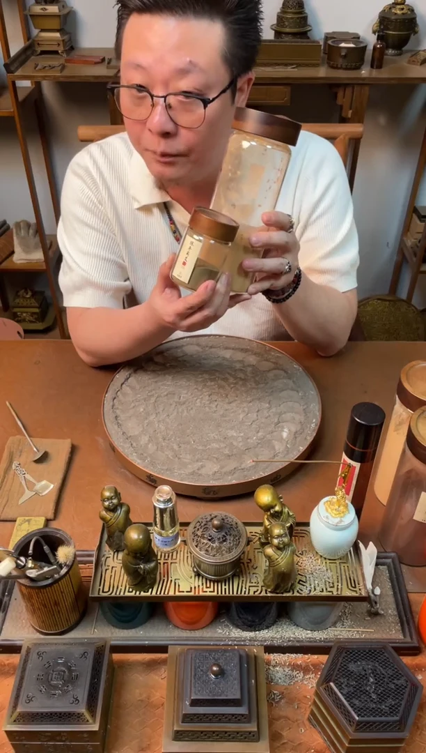 香粉陈年蕲艾200g