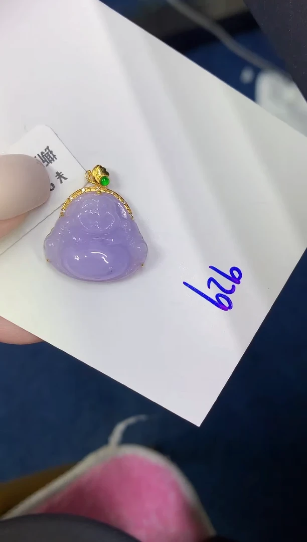 颈饰18K金镶嵌翡翠缅甸天然翡翠A货