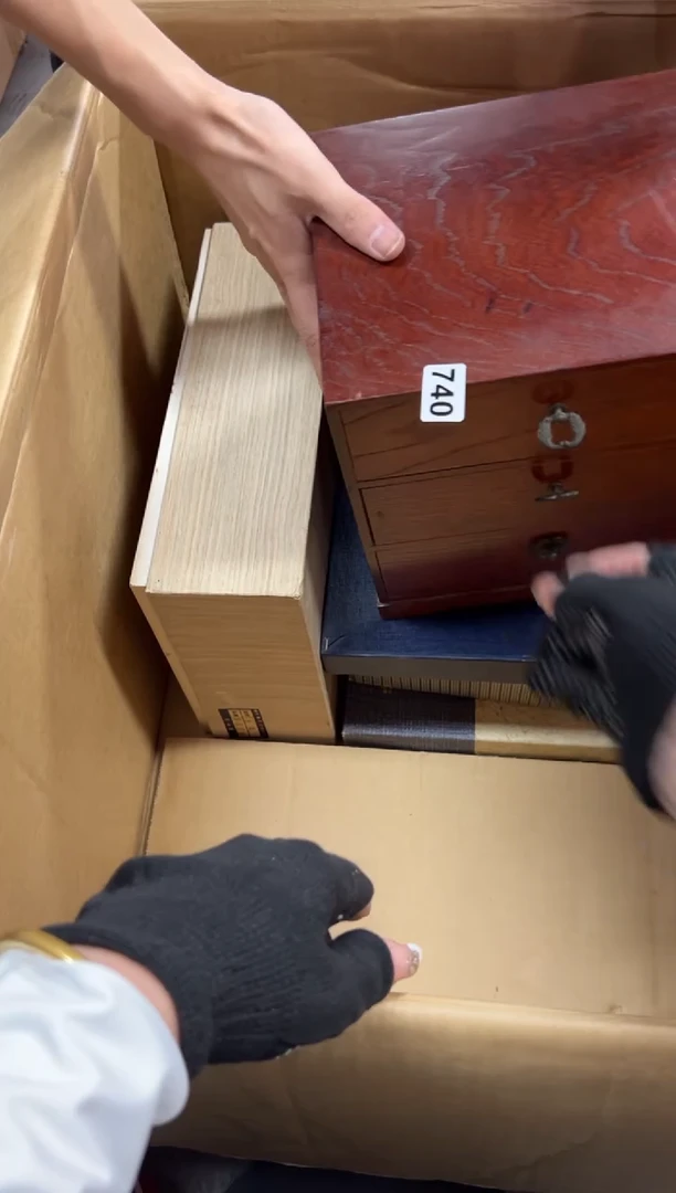 甜*圈740中古商品谨慎参拍