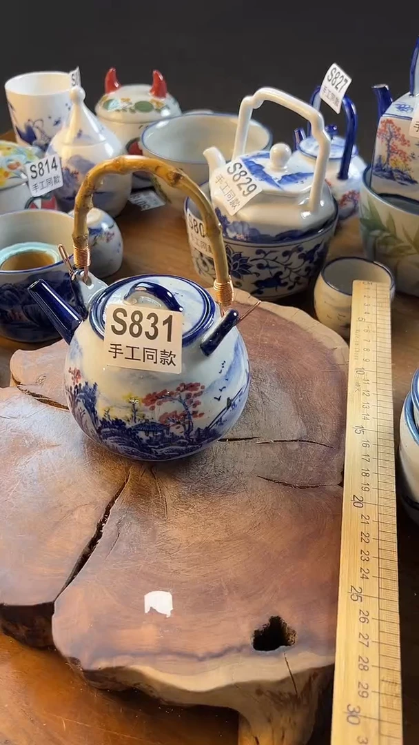 壶831高白泥茶壶一只