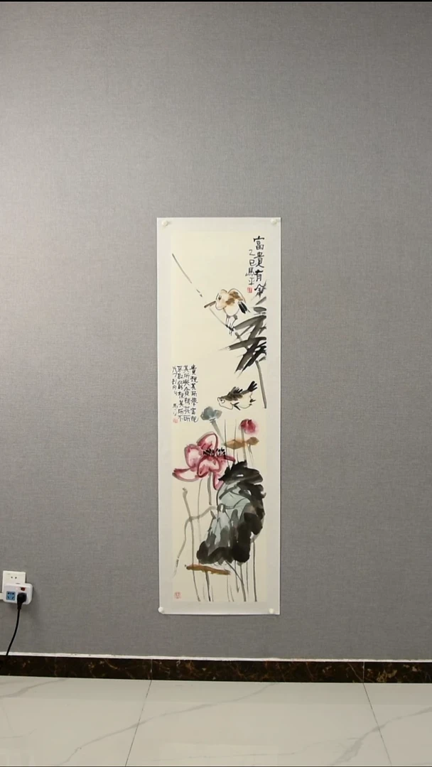 国画用****为马老师-花鸟-4平尺-01