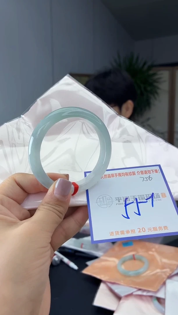 未镶嵌手镯翡翠111111111111