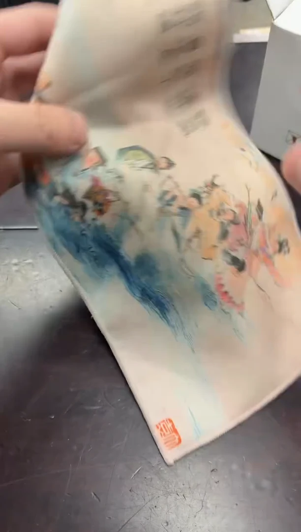 闪购商品闪购商品@@CC4260