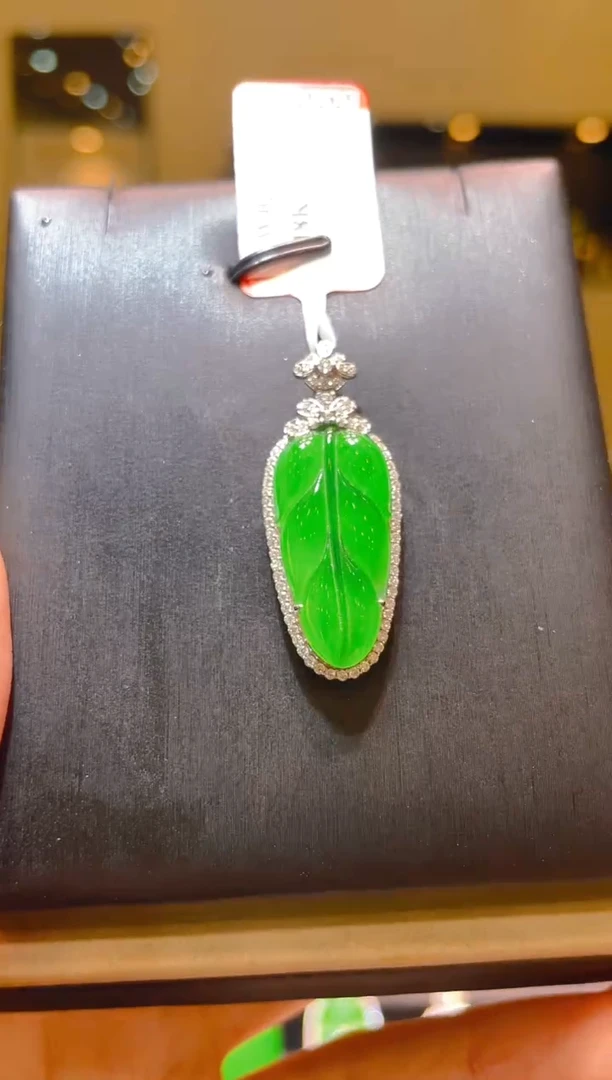 翡翠18K金镶嵌吊坠(不含链)A30