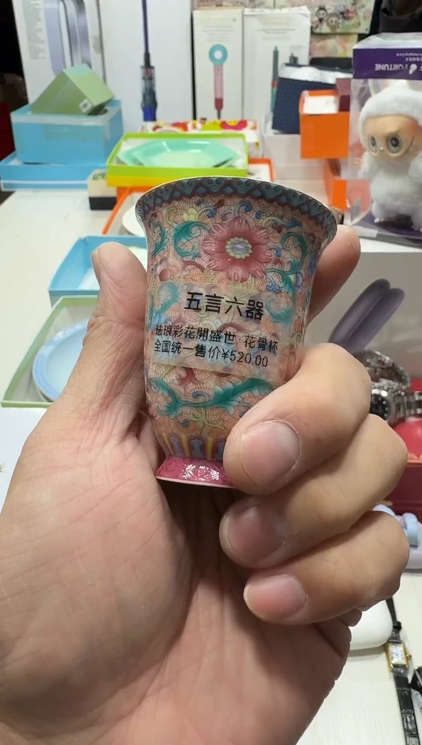 瓷片名品折扣名品折扣名品折扣@@1