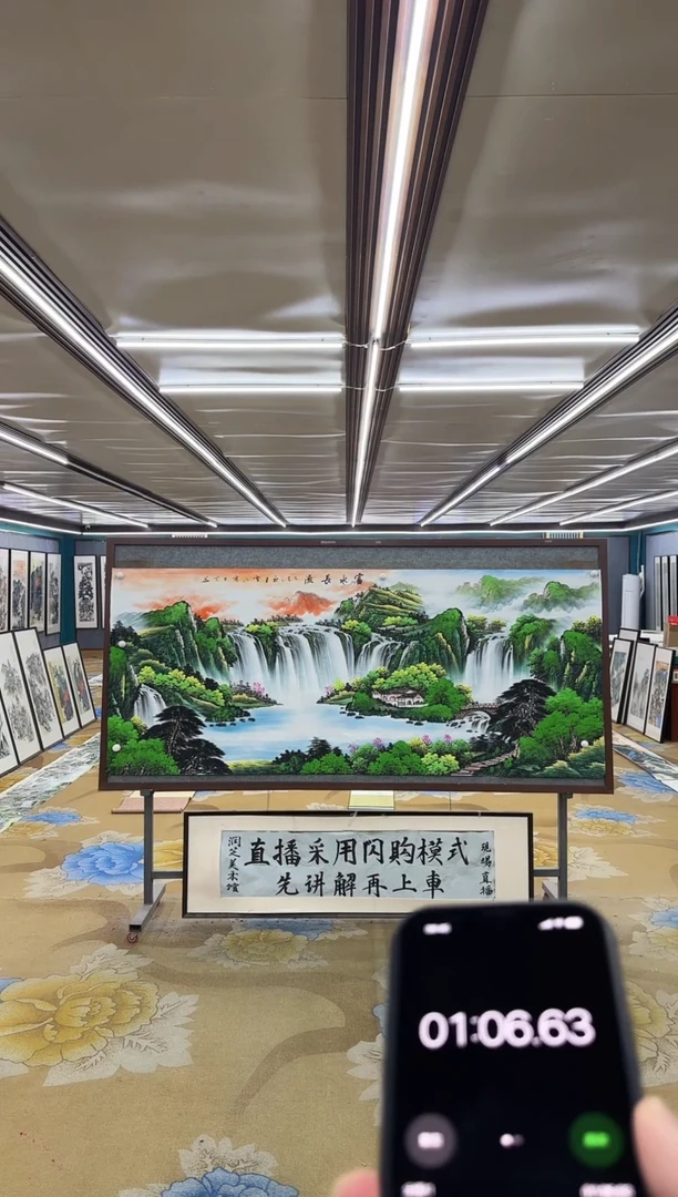 绘画鹅*石M刘雪红-小八尺-山水国画