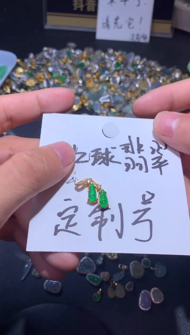 吊坠(不含链)银S925镶嵌翡翠J**l1
