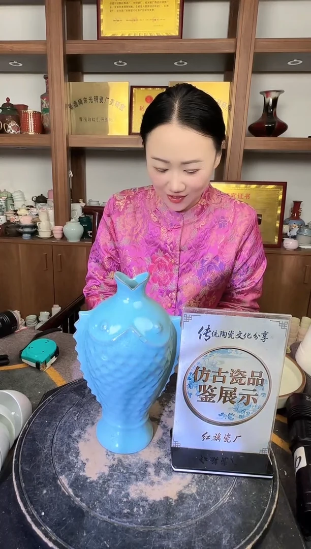 其他A879景德镇制陶瓷一件