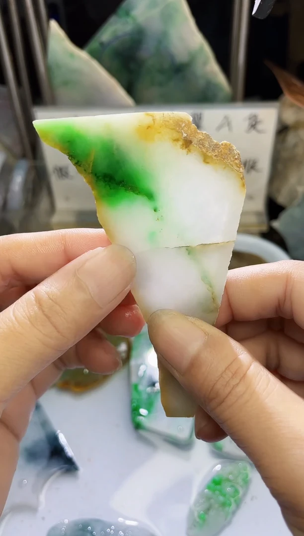 未镶嵌定制翡翠天然缅甸翡翠A货