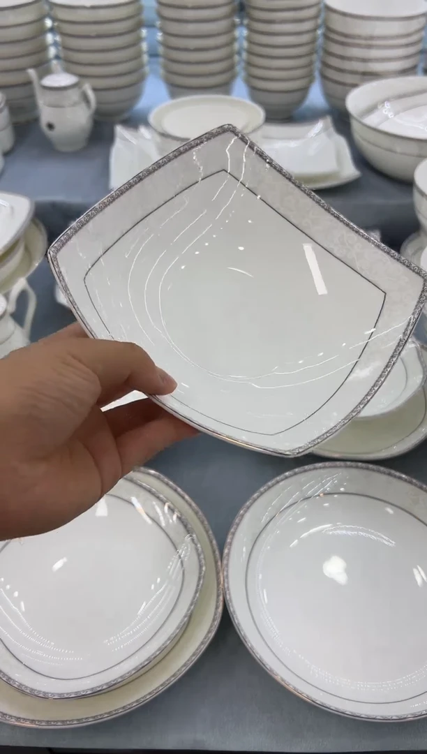 骨瓷玲珑7.5贵龙4个