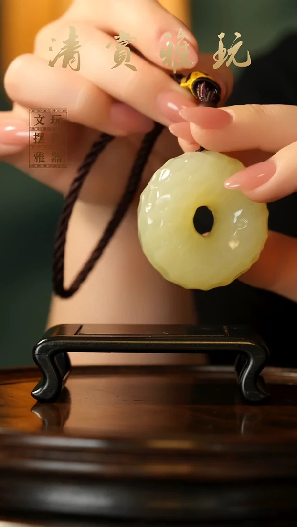 玉《平安扣》手把件摆件