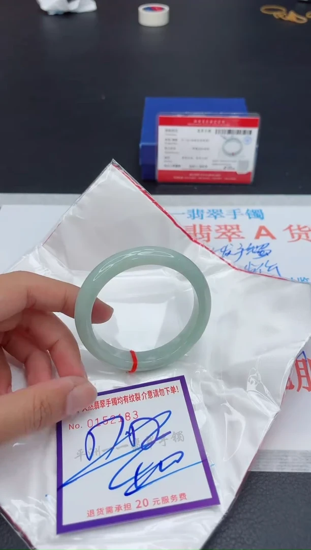 未镶嵌手镯翡翠1111111