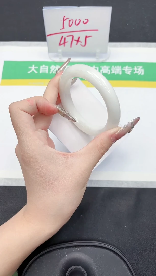 【闪购商品】和田玉手镯未镶嵌24-56