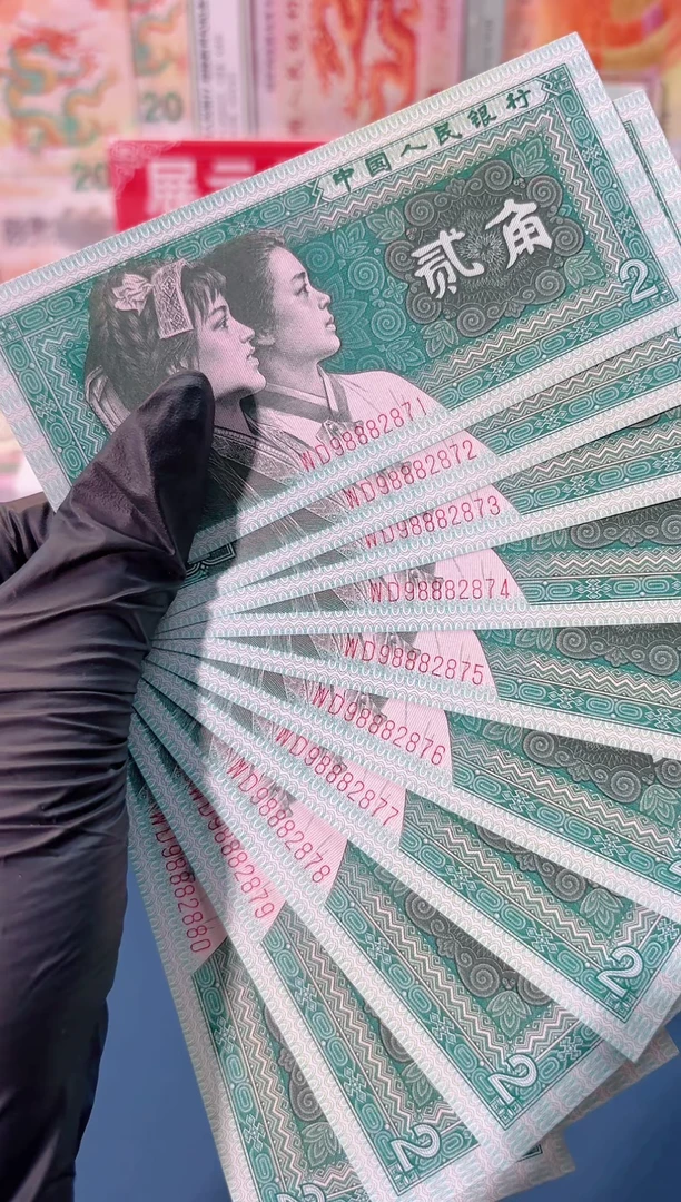 8002评价发货豹子身888标十随机发