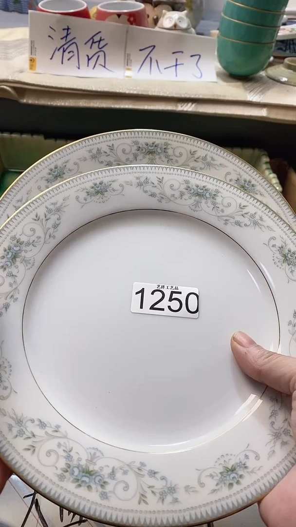 瓷片老*1250瓷片瓷片瓷片瓷片