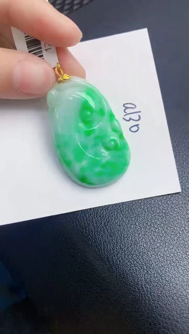 【闪购商品】翡翠颈饰18K金镶嵌000000000