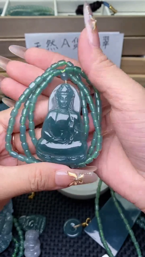 翡翠未镶嵌颈饰