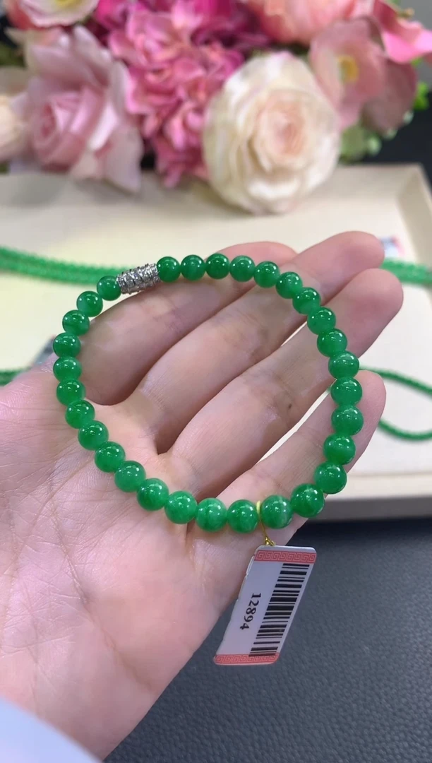 未镶嵌手串翡翠c30