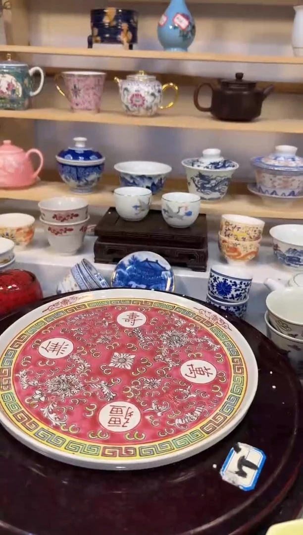 陶瓷陶瓷陶瓷陶瓷