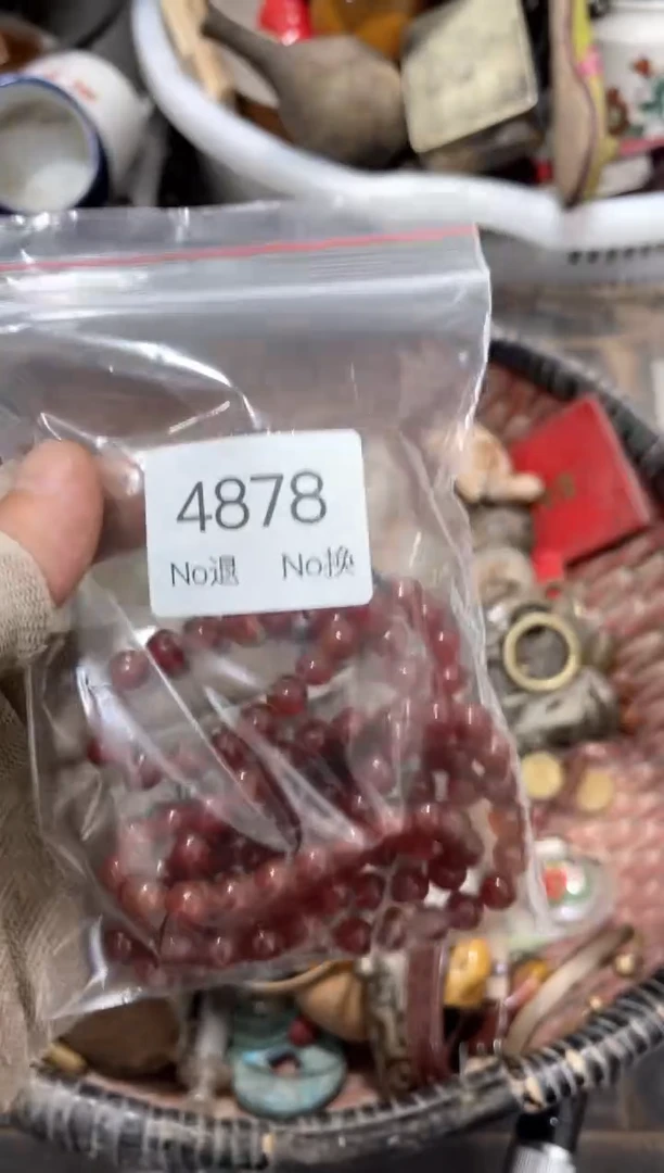 罐知**乐88886666202509194878