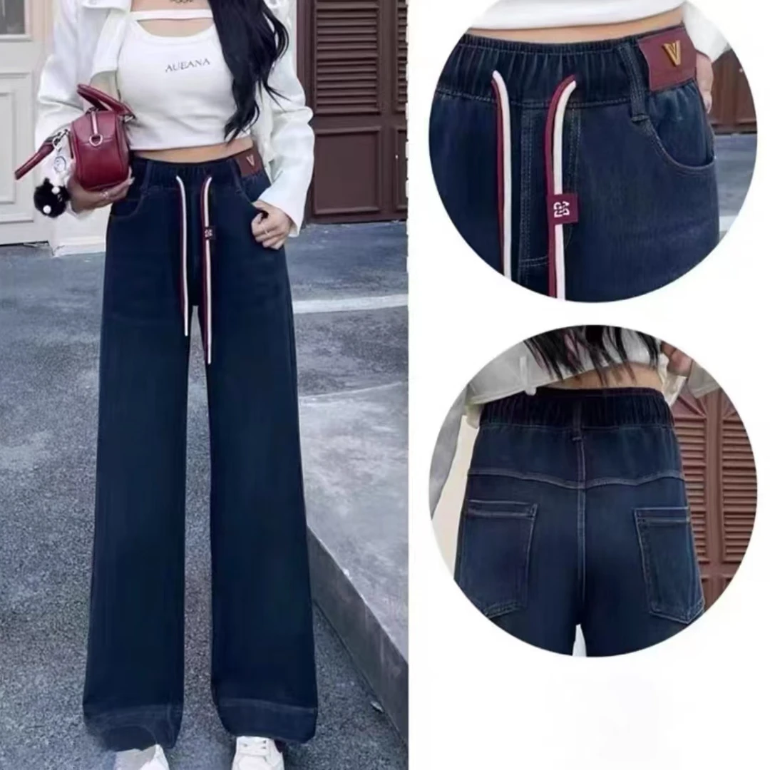 2025春季新款女时尚洋气宽松显瘦复古百搭潮流休闲直筒牛仔裤2503