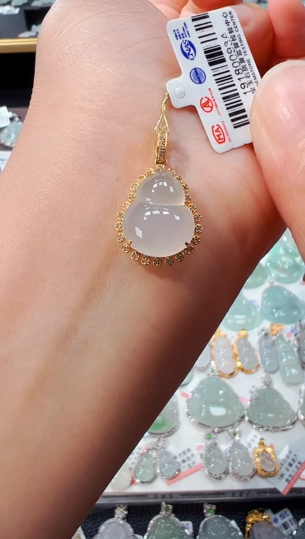 【闪购商品】翡翠吊坠(不含链)18K金镶嵌葫芦吊坠93A