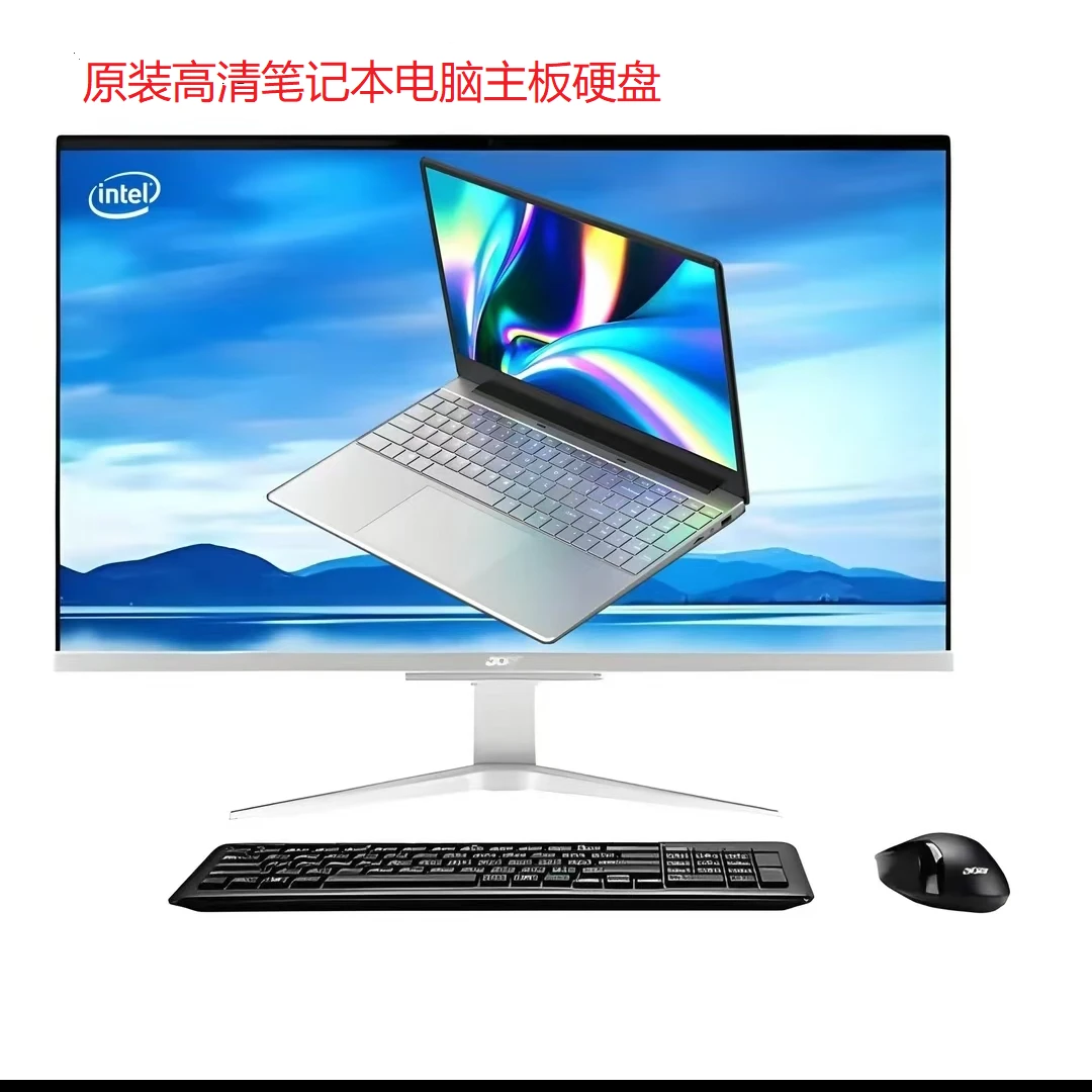 9新 HP/惠普 HP笔记本高配便携商务办公拾漏原装硬盘主板