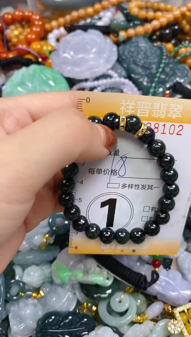 颈饰未镶嵌翡翠闪购0288102