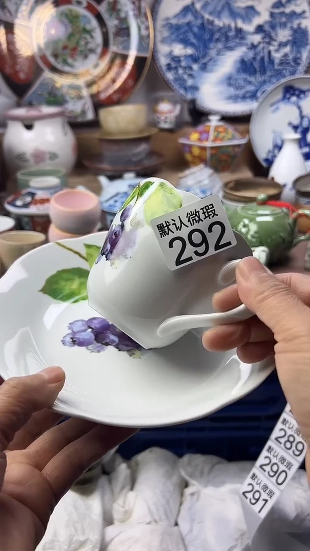 陶瓷一**鲤顺鑫工艺品店闪购