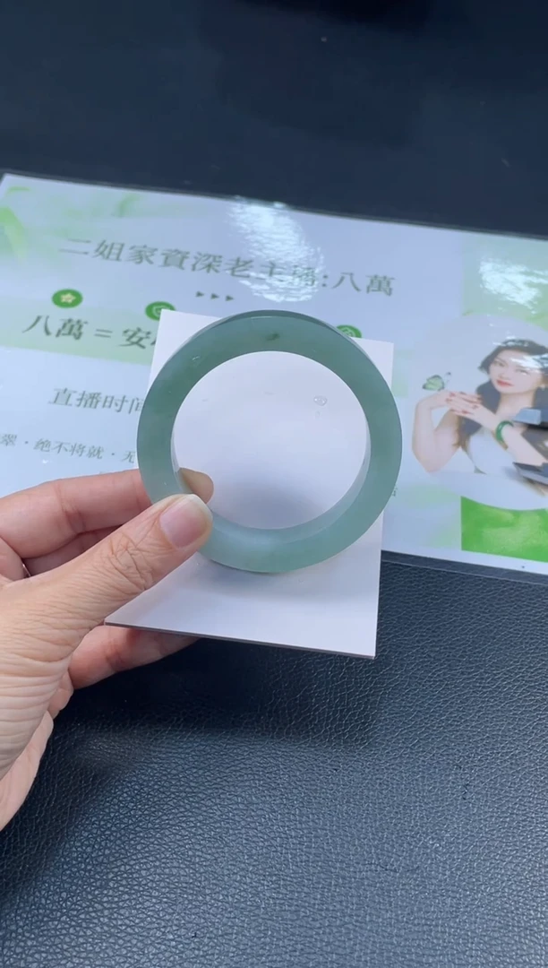 未镶嵌手镯定制翡翠L****?定制手镯XCZB/DZS