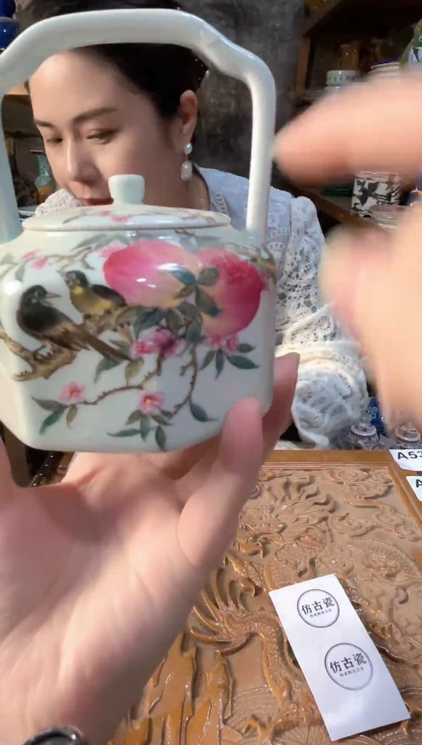 摆件537景德镇陶瓷摆件
