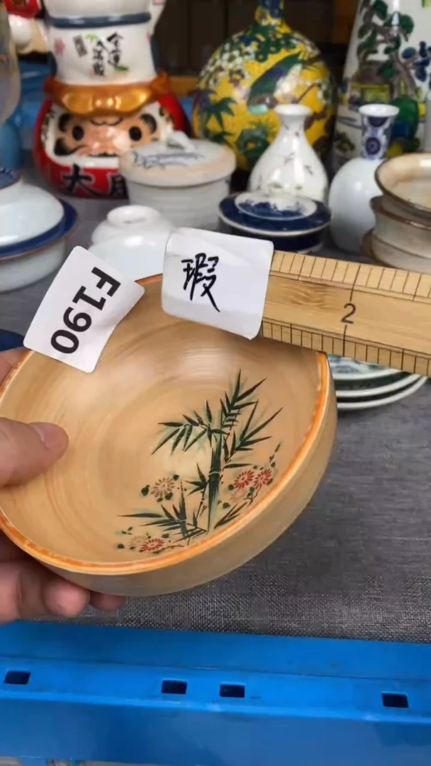 【闪购商品】瓷片190瓷器瓷片茶周边