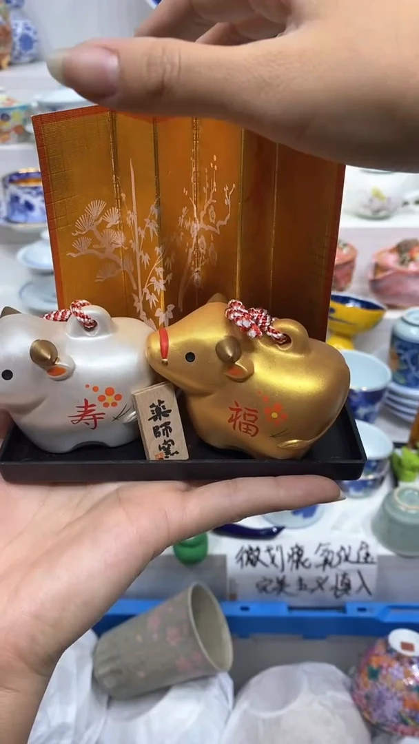 【闪购商品】闪购商品闪购商品闪购商品