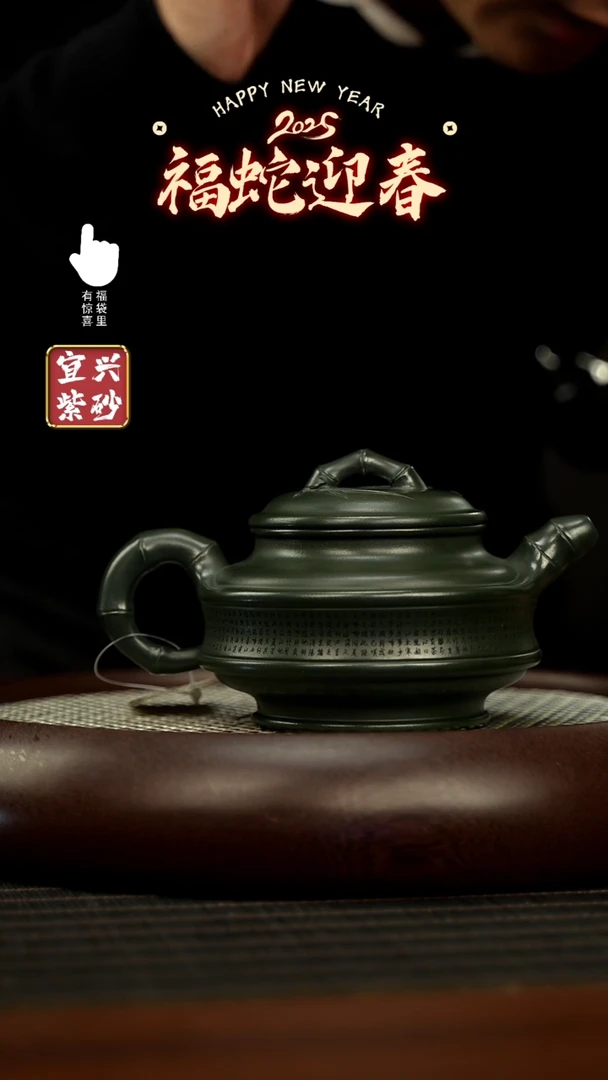 【闪购商品】紫砂壶h3326h3326h3326