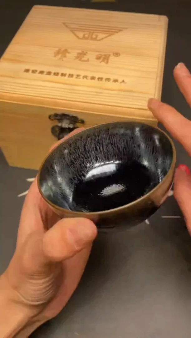 茶盏186@@建窑建盏主人杯（外仓）