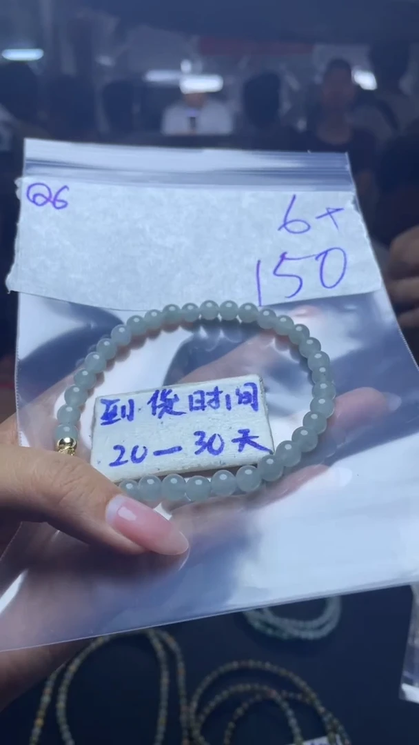 未镶嵌定制翡翠毛货需要抛光多样性拍一发一Q6