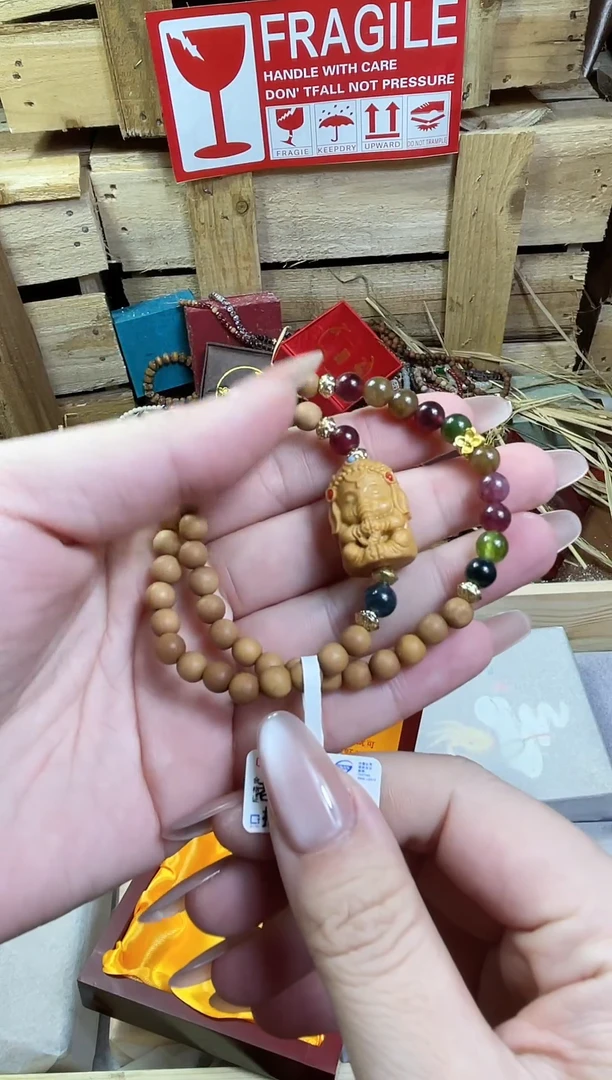 非洲檀香手串/手链三喜精美文玩手串 无礼盒