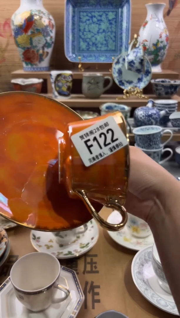 瓷片秋*       F122