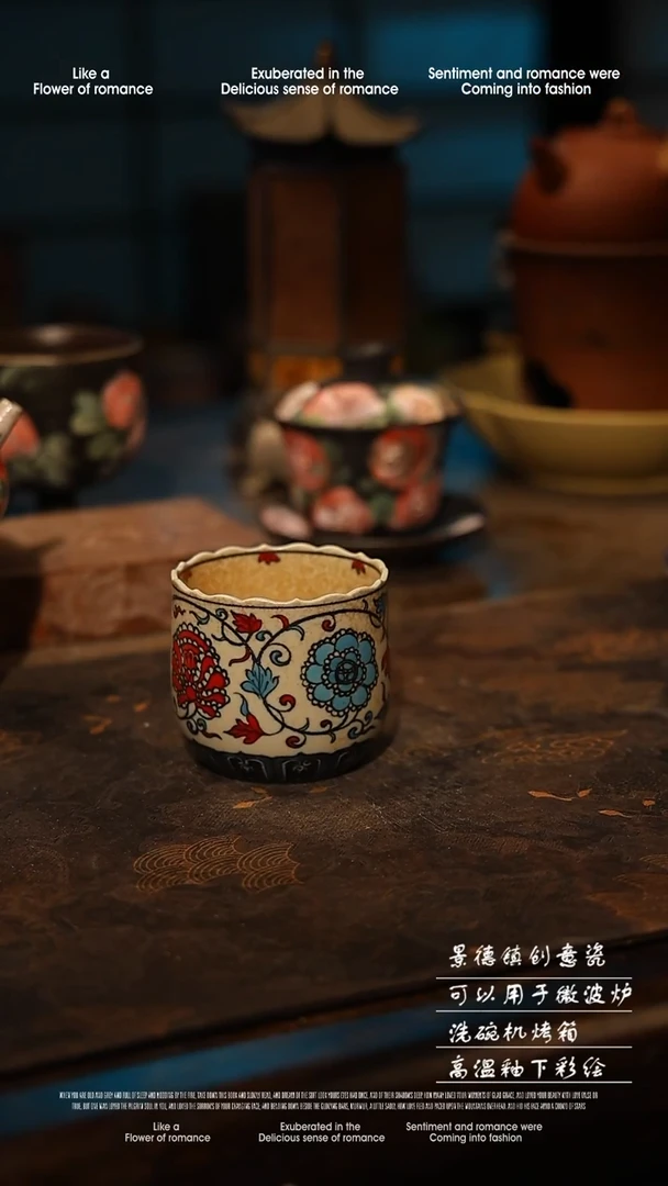 陶瓷景德镇高温釉下彩手工手绘款式