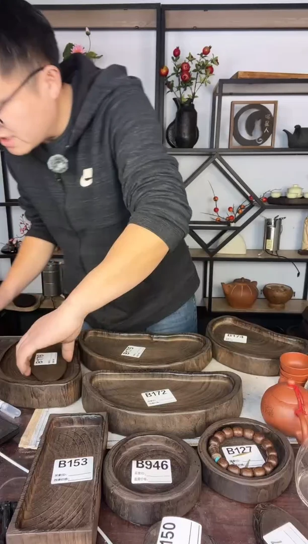 176   172  177  175  174