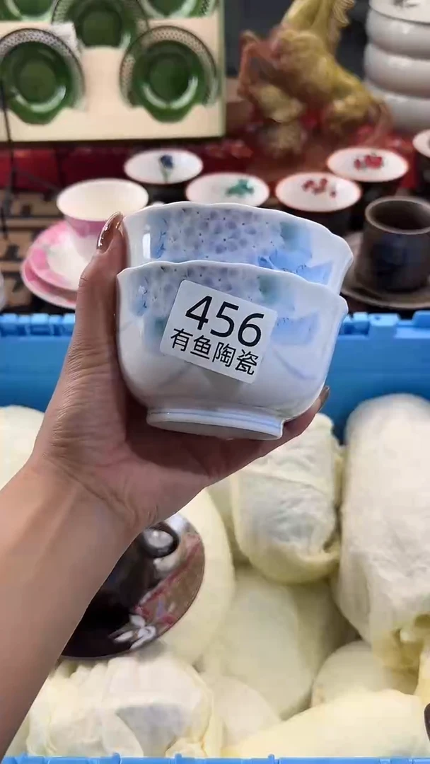 【闪购商品】碟日本回流瓷器捡漏