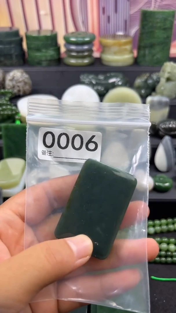 和田玉未镶嵌珠宝半成品无事牌