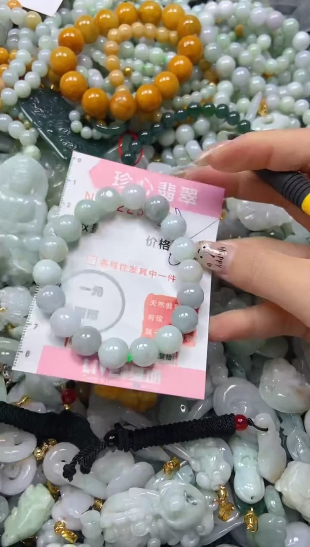 翡翠未镶嵌颈饰闪购0223796