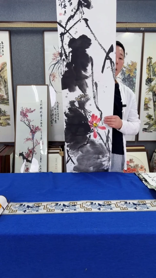 国画荷花画芯 34*134