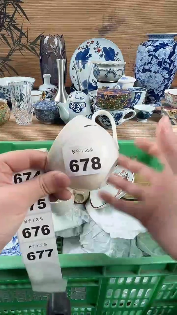 瓷片5***?瓷片           678