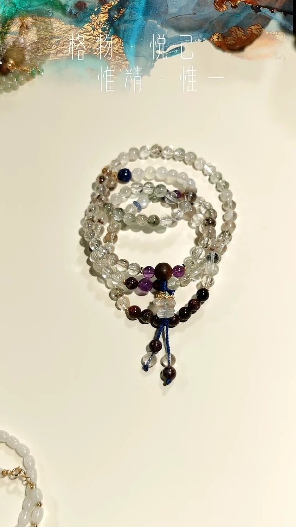 未镶嵌手链水晶绿幽灵多宝手链