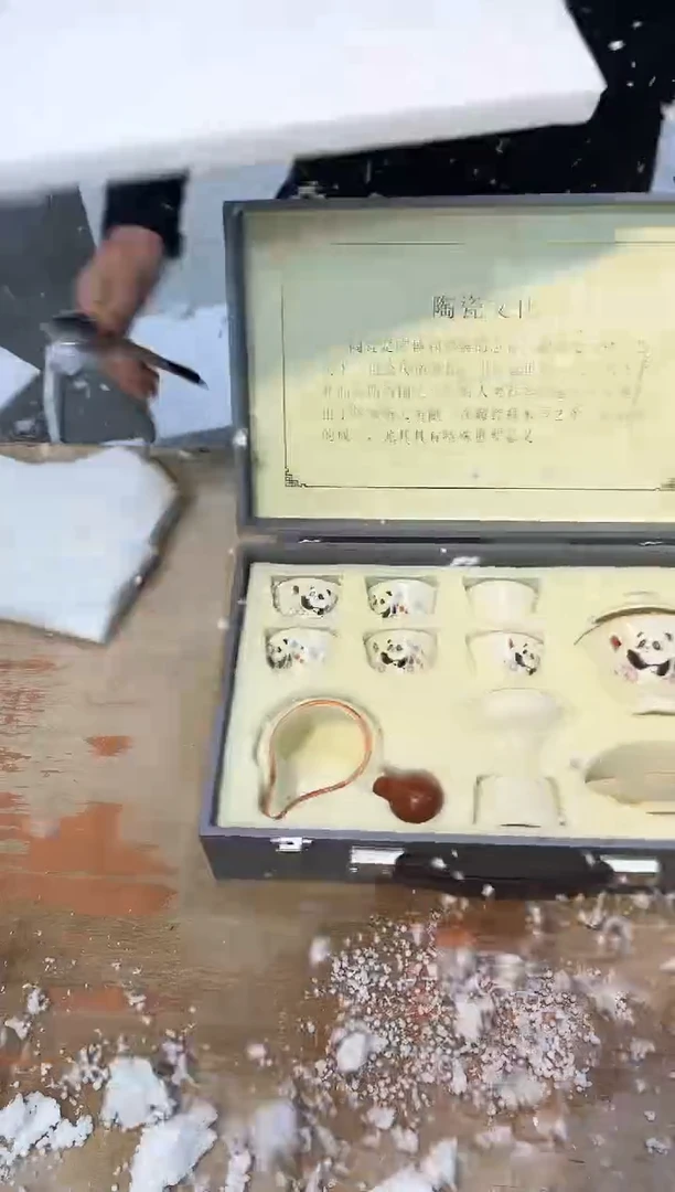 【闪购商品】其他@@@@@@@@@@@@@@@